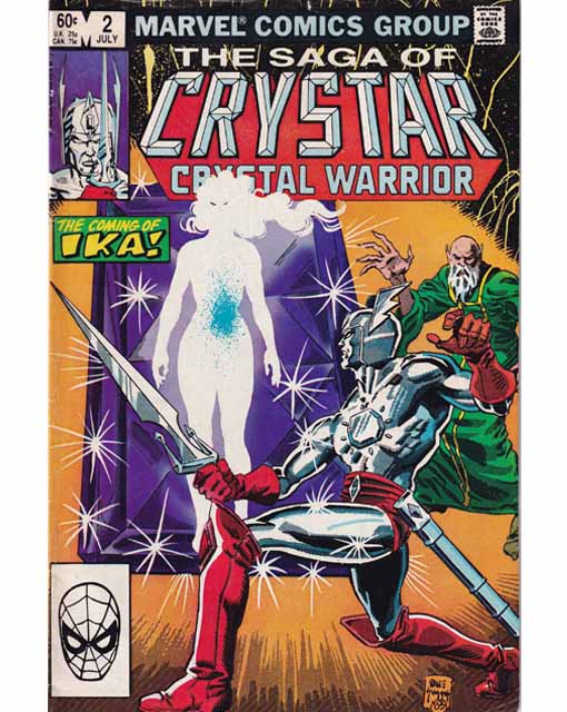 The Saga Of Crystar Issue 2 Marvel Comics Back Issues 071486029366