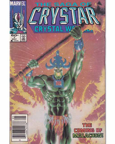 The Saga Of Crystar Issue 7 Marvel Comics Back Issues 071486029366