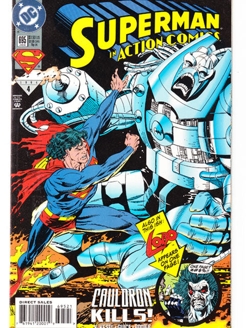 Action Comics Issue 695 DC Comics Back Issues