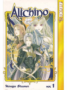 Alichino Vol 1 Tokyopop Comics Trade Paperback Graphic Novel 645573009991