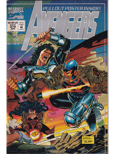 The Avengers Issue 375 Vol 1 Marvel Comics Back Issues