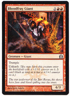 Bloodfray Giant Return To Ravnica Uncommon Magic The Gathering Trading Card
