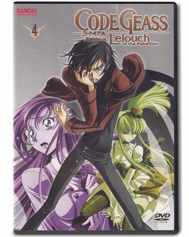 Code Geass Lelouch Of The Rebellion Part 4 Anime DVD