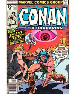Conan The Barbarian Issue 79 Marvel Comics Back Issues