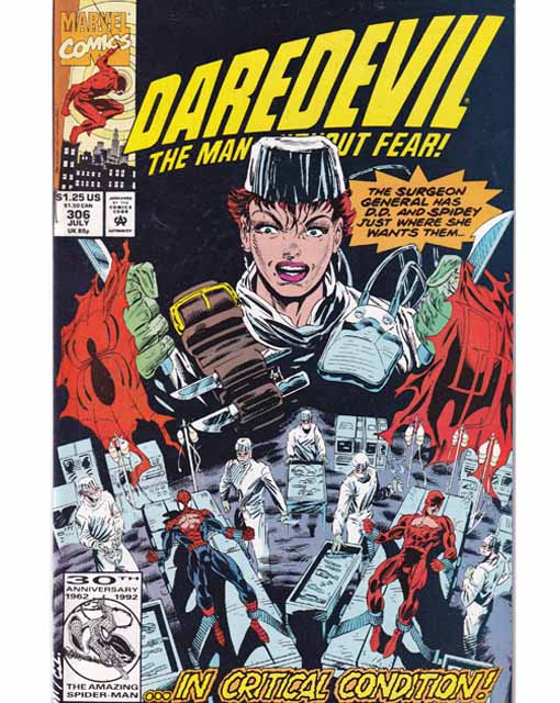 Daredevil The Man Without Fear Issue 306 Vol 1  Marvel Comics Back issues