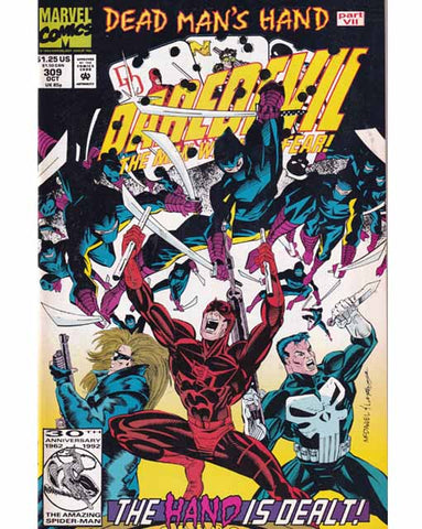 Daredevil Issue 309 Vol 1  Marvel Comics
