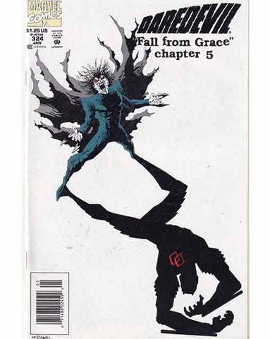 Daredevil Issue 324 Vol 1  Marvel Comics 071486024590