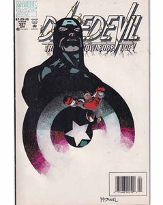Daredevil Issue 327 Vol 1  Marvel Comics 071486024590