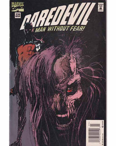 Daredevil Issue 338 Vol 1  Marvel Comics