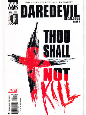 Daredevil Issue 75 Vol. 2 Marvel Comics Back Issues