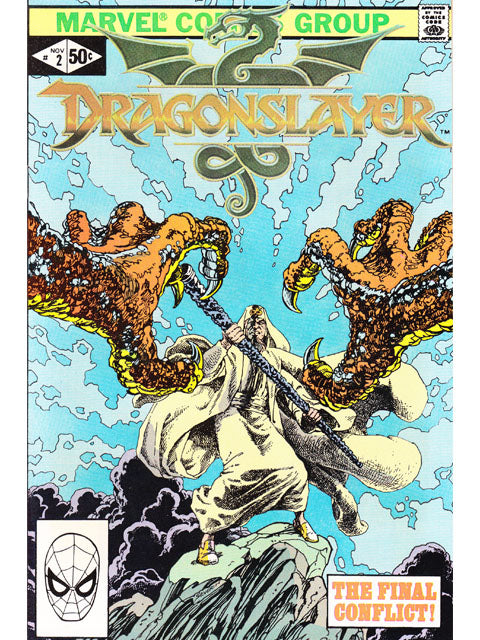 Dragonslayer Issue 2 of 2 Marvel Comics Back Issues 071486021582