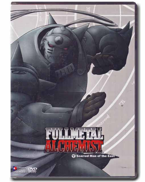 Full Metal Alchemist Volume 2 Scarred Man Of The East Anime DVD Movie 704400081347