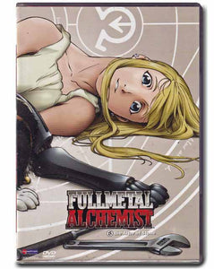 Full Metal Alchemist Volume 8 The Alter Of Stone Anime DVD Movie 704400081484