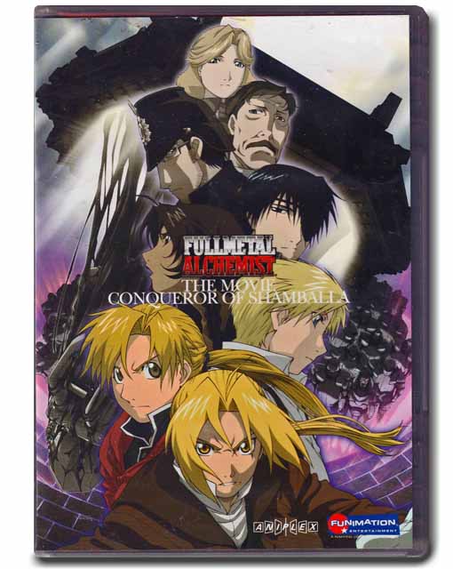 Full Metal Alchemist Conqueror Of Shamballa The Movie DVD 704400081729