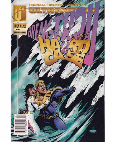 Hard Case Issue 7 Malibu Comics Back Issue 070989332829