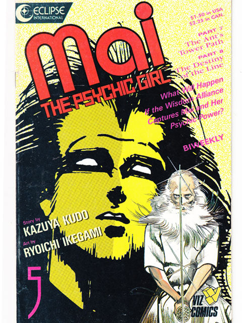 Mai The Psychic Girl Issue 5 Eclipse Comics Back Issues