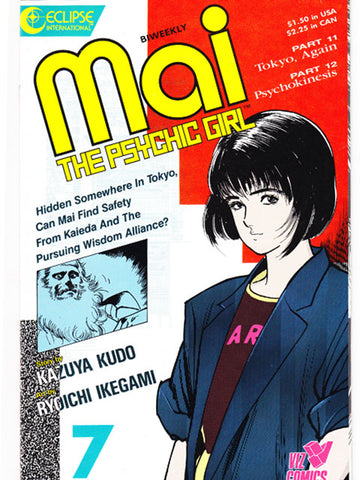 Mai The Psychic Girl Issue 7 Eclipse Comics Back Issues