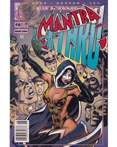 Mantra Issue 6 Malibu Comics Back Issue 070989332836
