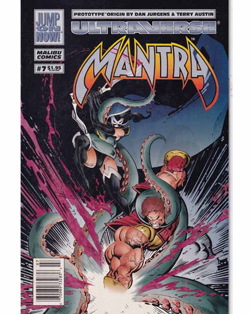 Mantra Issue 7 Malibu Comics Back Issue 070989332836