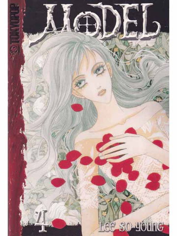 Model Vol 4 Tokyopop Manga Trade Paperback Graphic Novel 645573009991