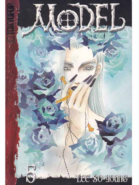 Model Vol 5 Tokyopop Manga Trade Paperback Graphic Novel 645573009991