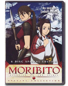 Moribito Guardian Of The Spirit 6 Disc Special Edition Anime DVD Set 631595088878