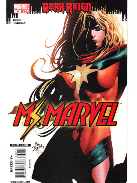 Ms. Marvel Issue 39 Marvel Comics Back Issues