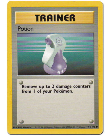 Gust Of Wind Trainer Base Set Card #93/102 Pokemon Trading Card
