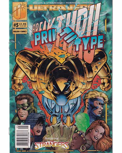 Prototype Issue 5 Malibu Comics Back Issue 070989332867