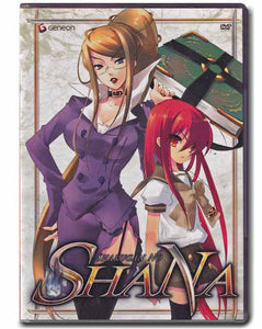 Shana Volume 2 Anime DVD Movie 013023277694