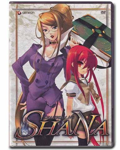 Shana Volume 2 Anime DVD Movie 013023277694
