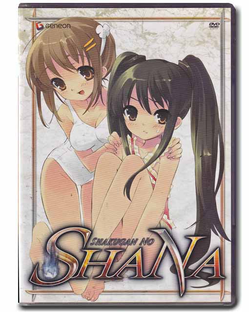 Shana Volume 3 Anime DVD Movie 013023277793