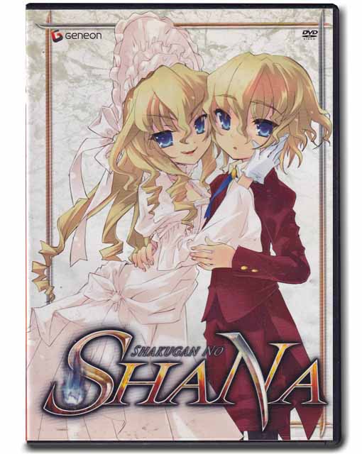 Shana Volume 4 Anime DVD Movie 013023277892