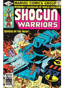 Shogun Warriors Issue 13 Marvel Comics Back Issues