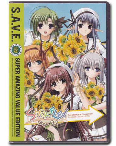 Shuffle The Complete Collection S.A.V.E. Anime DVD Set 704400015090