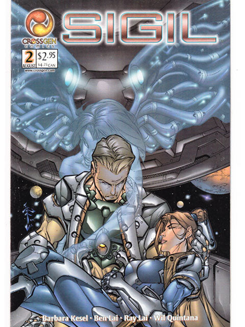 Sigil Issue 2 Crossgen Comics Back Issues