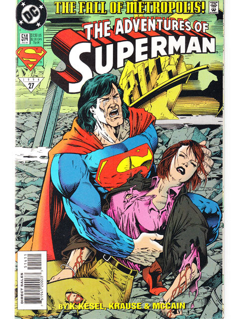 The Adventures Of Superman Issue 514 DC Comics Back Issues