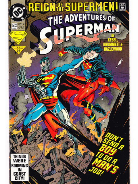 The Adventures Of Superman Issue 503 DC Comics Back Issues