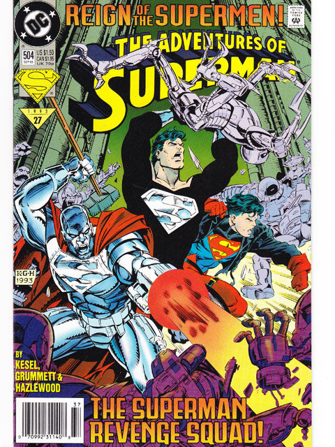The Adventures Of Superman Issue 504 DC Comics Back Issues