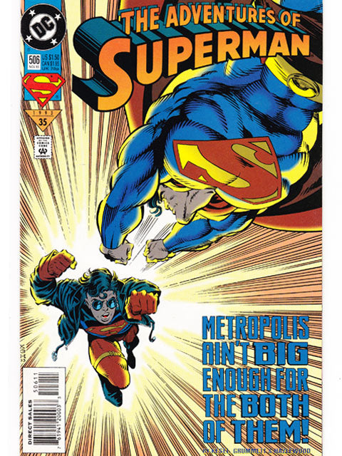 The Adventures Of Superman Issue 506 DC Comics Back Issues 070992311408