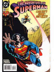 The Adventures Of Superman Issue 523 DC Comics Back Issues