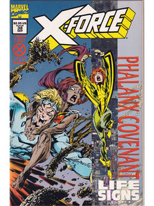 X-Force Issue 38 Marvel Comics Back Issues 725274017669