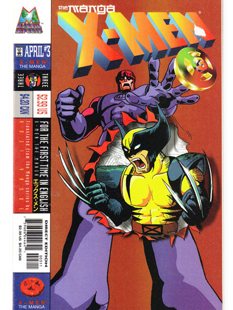 X-Men Manga Issue 3 Marvel Comics Back Issues