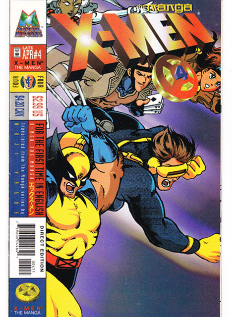 X-Men Manga Issue 4 Marvel Comics Back Issues