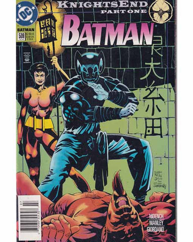 Batman Issue 509 DC Comics Back Issues 070989304307