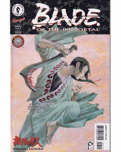 Blade Of The Immortal Issue 2 Of 2 Dark Horse Comics Back Issues 761568953404
