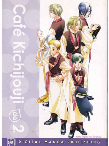 Cafe Kichijouji Vol 2 DMP Manga Trade Paperback Graphic Novel 9781569709481