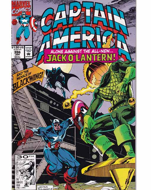 Captain America Issue 396 Vol 1 Marvel Comics Back Issues