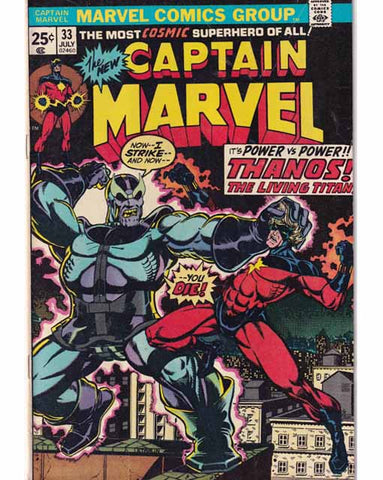 Captain Marvel Issue 33 Vol 1 Marvel Comics Back Issues