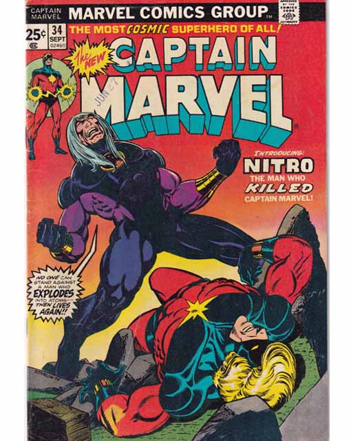 Captain Marvel Issue 34 Vol 1 Marvel Comics Back Issues